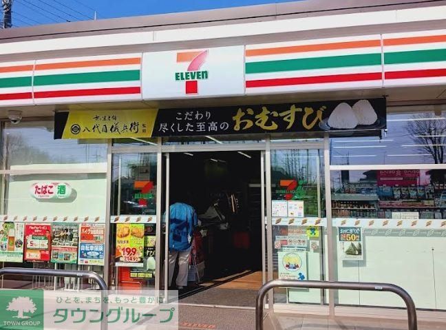 コンビニ　セブンイレブン東松山インター北店（コンビニ）まで810m