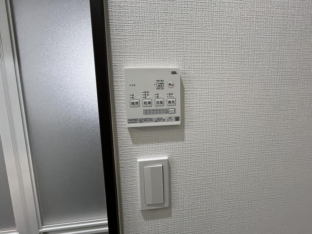 仙台市地下鉄東西線 薬師堂駅 徒歩10分 3階建 築6年のその他写真