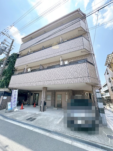その他　豊新塾 放課後教室（その他）まで849m