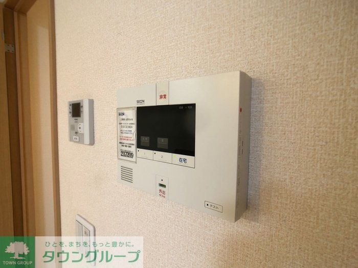 セキュリティ