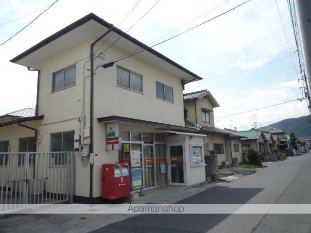 郵便局　福山本庄郵便局（郵便局）まで1300m