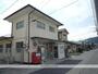 郵便局　福山本庄郵便局（郵便局）まで1300m