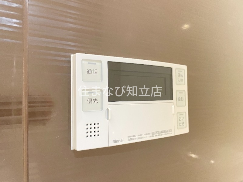その他部屋・スペース　イメージ