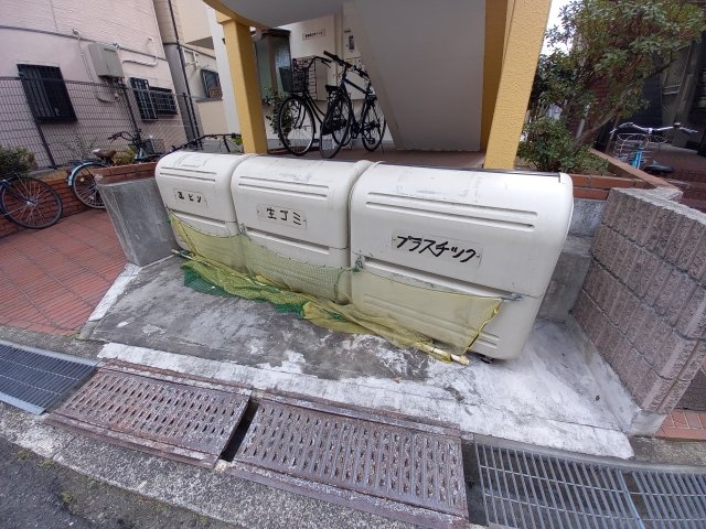 その他　ゴミ置き場
