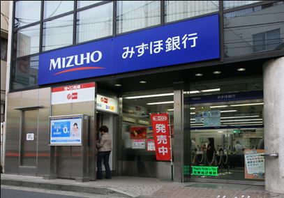 銀行　みずほ銀行四谷支店（銀行）まで138m