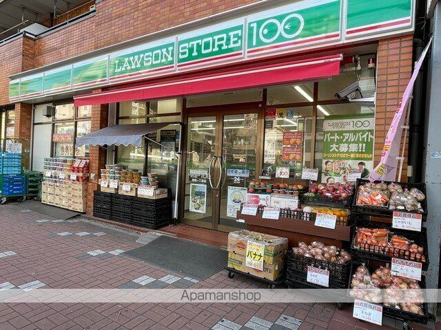 その他　【その他】ローソンストア100　ＬＳ東陽一丁目店（その他）まで148m