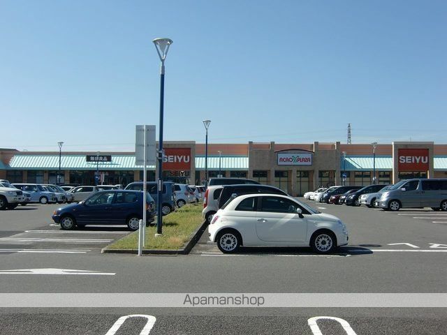 スーパー　アクロスプラザＳＥＩＹＵ（スーパー）まで1500m