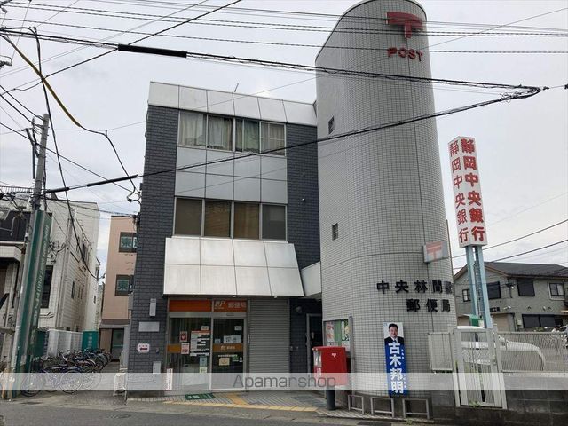 郵便局　中央林間駅前郵便局（郵便局）まで626m