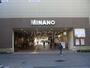 ショッピングセンター　MINANO（ショッピングセンター）まで639m