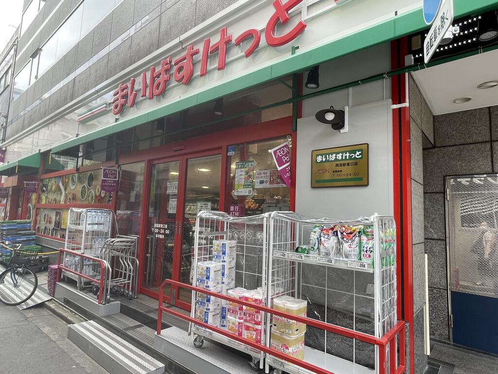 ＪＲ総武線 両国駅 徒歩4分 12階建 築14年の周辺写真