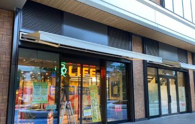 スーパー　ライフ勝どきミッド店（スーパー）まで334m