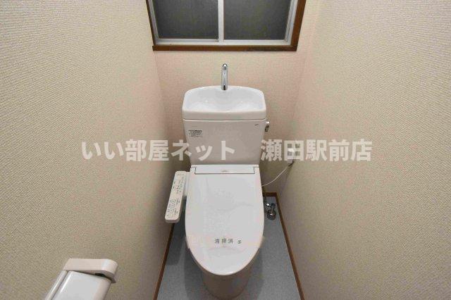 トイレ　新調