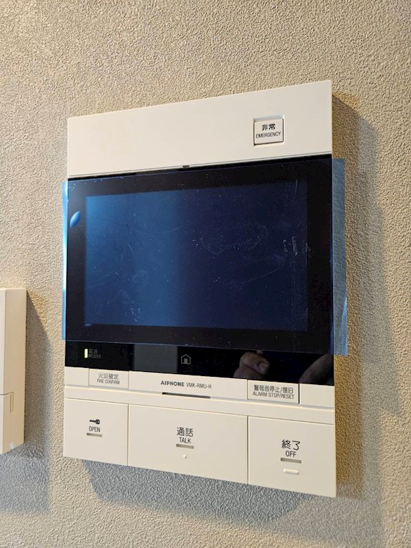 ディアレイシャス湊川公園のその他写真