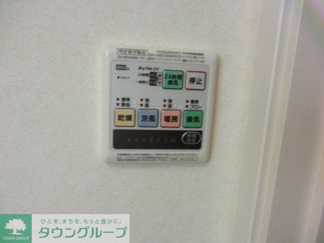 ＪＲ京浜東北線 赤羽駅 徒歩8分 2階建 築15年のその他写真