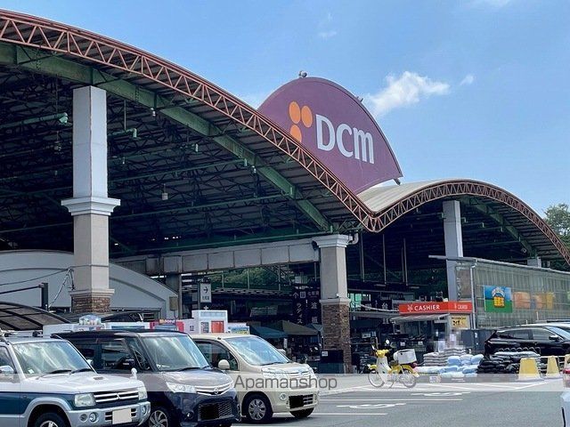 ホームセンター　ＤＣＭ東町店（ホームセンター）まで800m