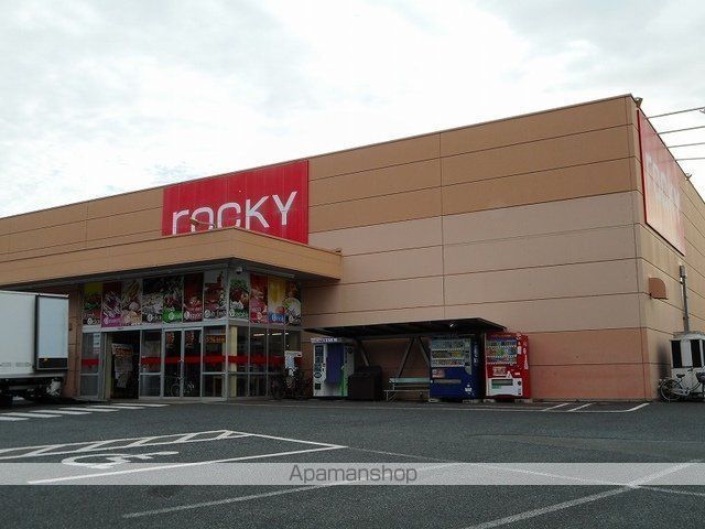 スーパー　ロッキースーパーストア佐土原店（スーパー）まで800m