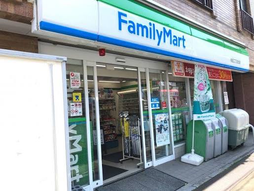 コンビニ　ファミリーマート向丘二丁目北店（コンビニ）まで439m