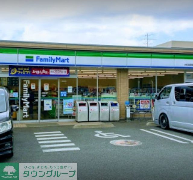 コンビニ　ファミリーマート大和西鶴間店（コンビニ）まで974m