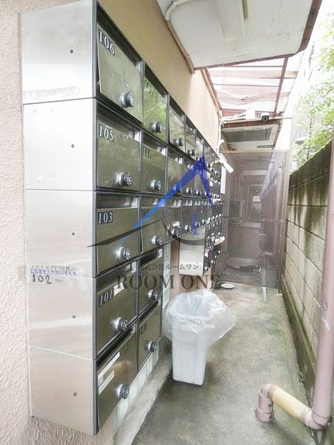 その他共有部分　集合ポストです。
