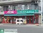 コンビニ　まいばすけっと下新城2丁目店（コンビニ）まで790m
