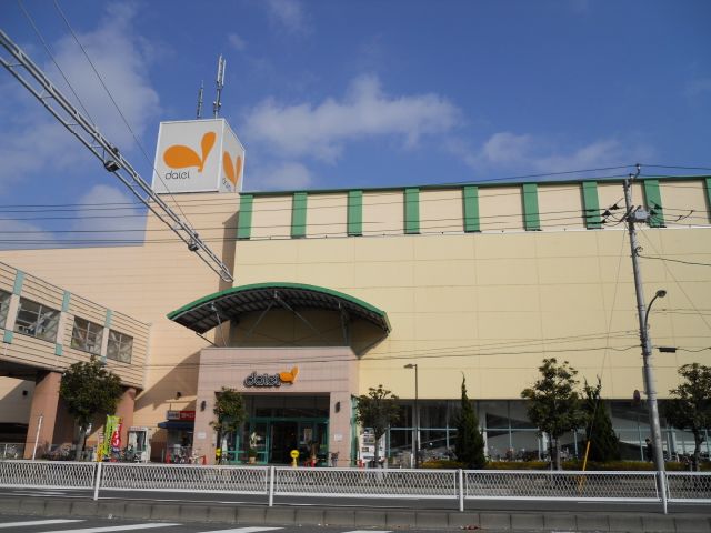 ショッピングセンター　ダイエー南行徳店（ショッピングセンター）まで680m
