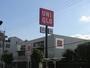 スーパー　食品館アプロ大池橋店（スーパー）まで810m