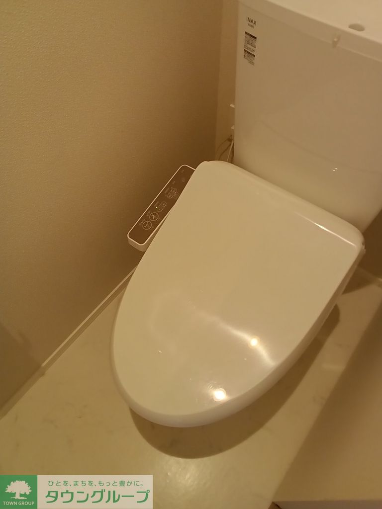 LEAF MOONのトイレ写真