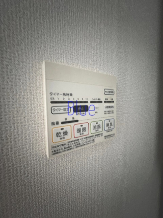 その他設備　同仕様