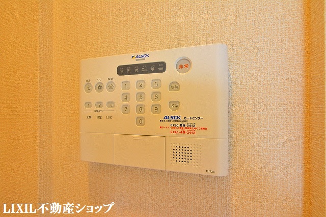セキュリティ　ＡＬＳＯＫホームセキュリティ完備です。