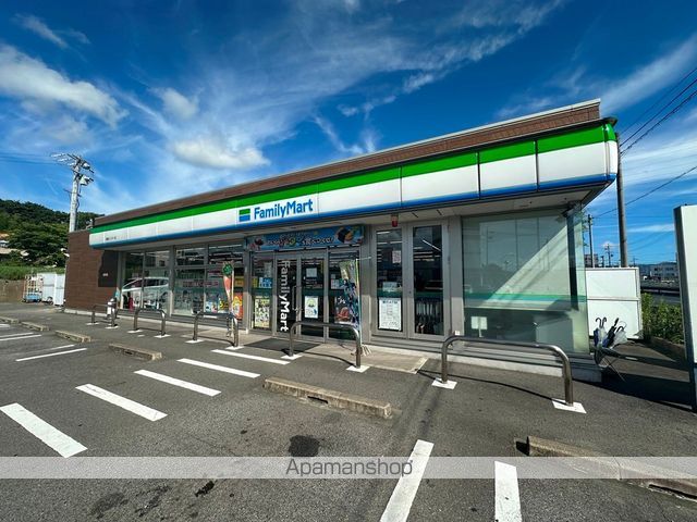 コンビニ　ファミリーマート　岡崎インター店（コンビニ）まで950m