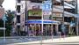 コンビニ　ローソン 田辺五丁目店（コンビニ）まで511m