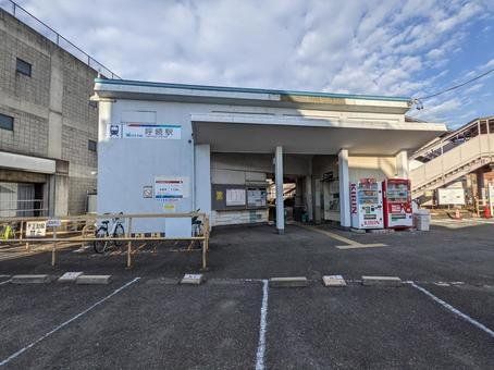 その他　呼続駅(名鉄 名古屋本線)（その他）まで1060m