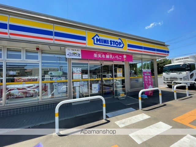 コンビニ　ミニストップ（コンビニ）まで3994m