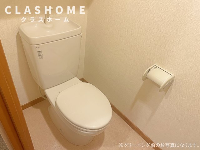 トイレ　同物件の別部屋になります。