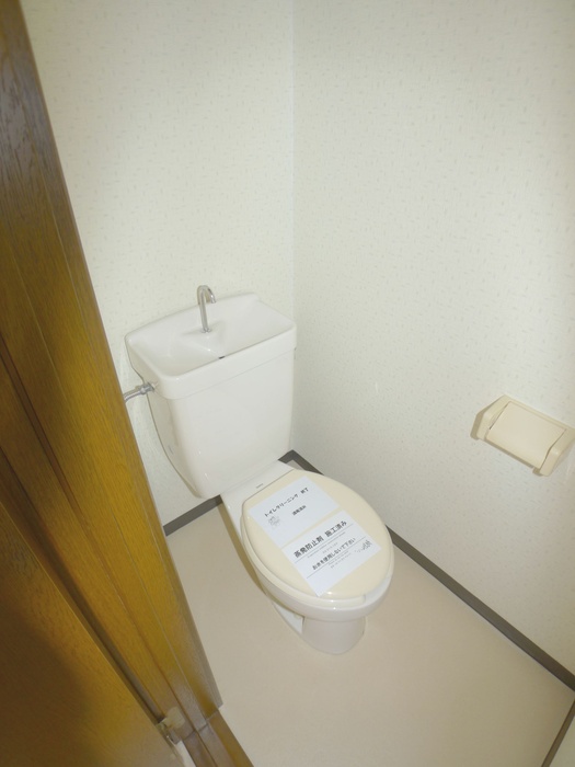 フィールド1石戸のトイレ写真