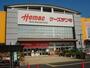 ホームセンター　ホーマック 取手店（ホームセンター）まで1427m