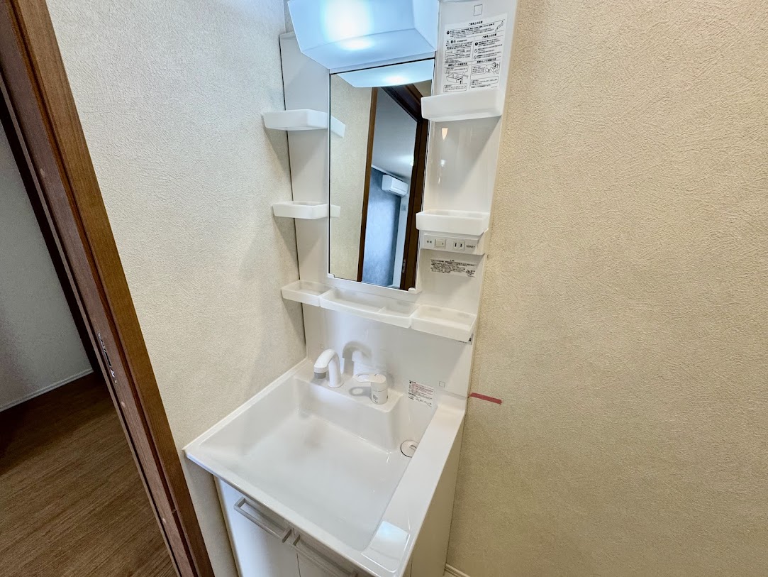 洗面設備