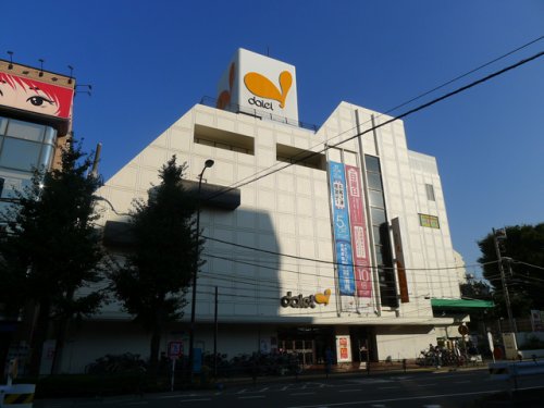 スーパー　ダイエー西台店（スーパー）まで125m
