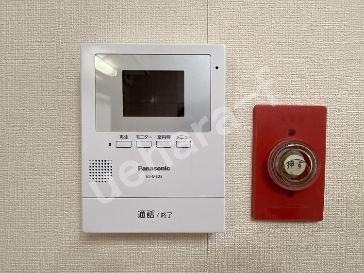レピュートKYIIのその他写真