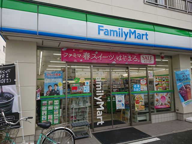 ハーモニーテラス・Reiz東小岩の周辺写真