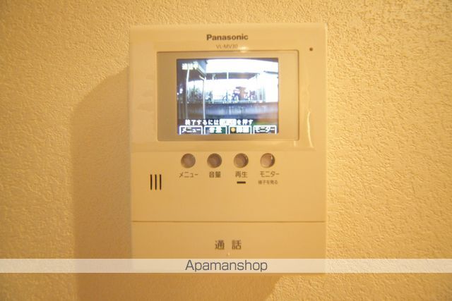 京王線 聖蹟桜ケ丘駅 徒歩11分 2階建 築17年のその他写真