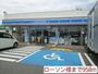コンビニ　ローソン様（コンビニ）まで950m
