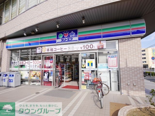 コンビニ　スリーエフ北新横浜駅前店（コンビニ）まで542m