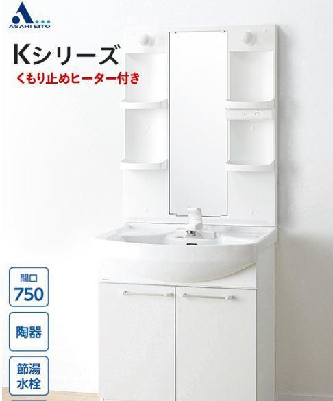 レゾプレストのその他写真