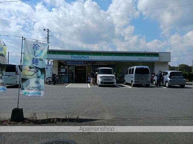コンビニ　ファミリーマート（コンビニ）まで350m