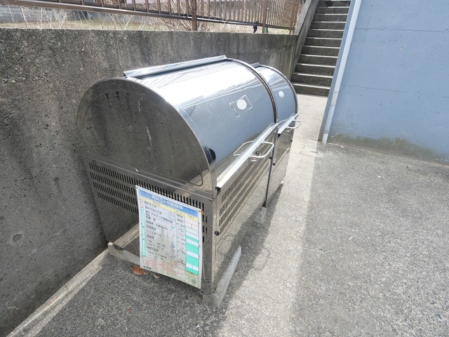 イヴリンの外観写真