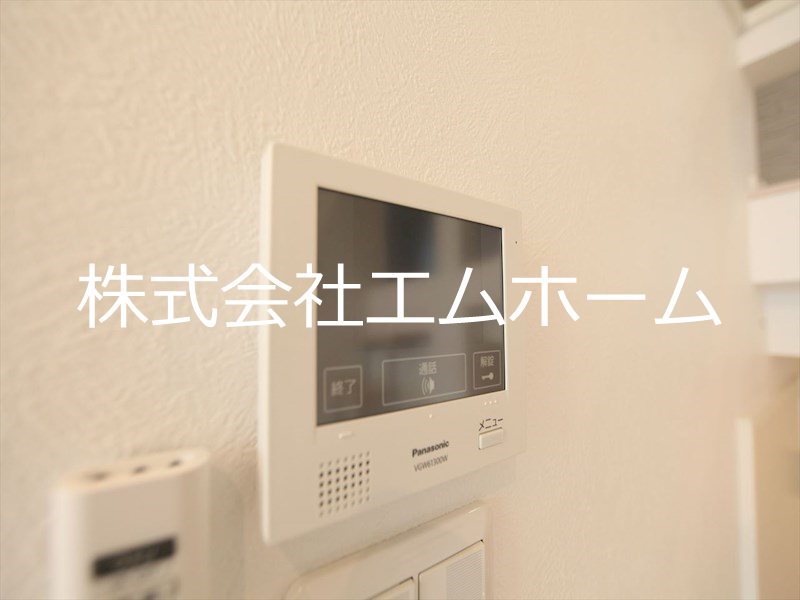 セキュリティ　ＴＶモニターインターホン　同型写真