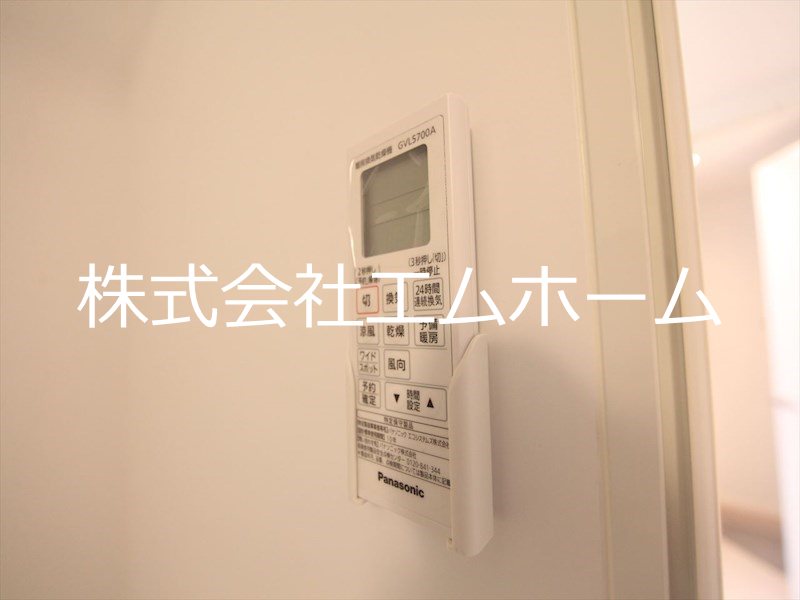 その他設備　浴室暖房乾燥機付　24時間換気機能付バスルーム　同型写真