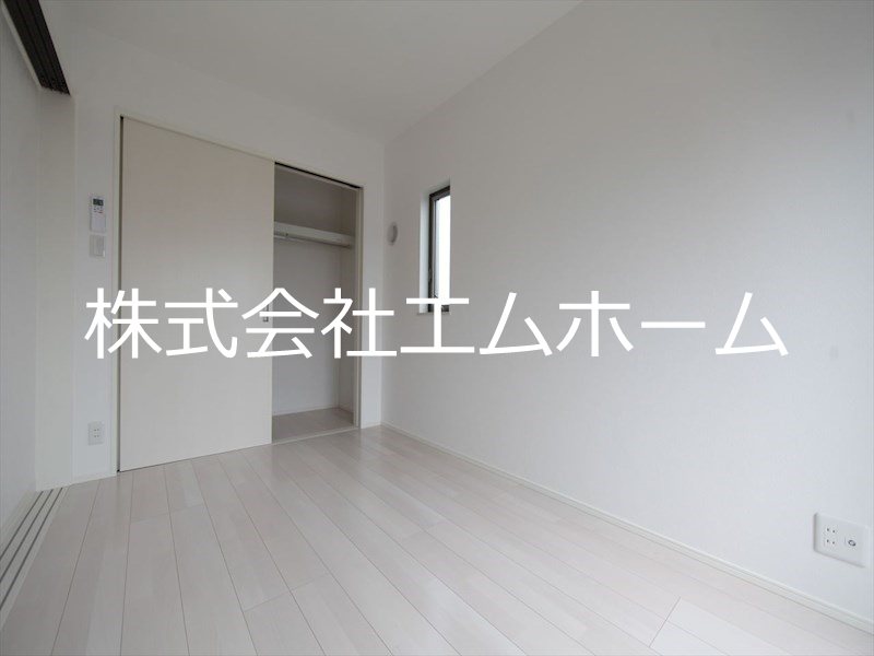 その他部屋・スペース　洋室4.4帖　クローゼット付（収納充実してます）同型写真