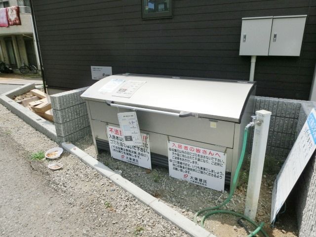 その他共有部分　敷地内のダストスペース
